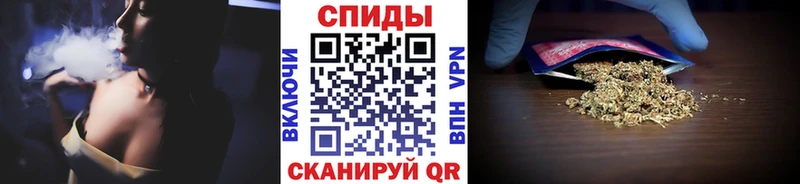 Бутират 99%  где купить наркоту  blacksprut ТОР  Арамиль 