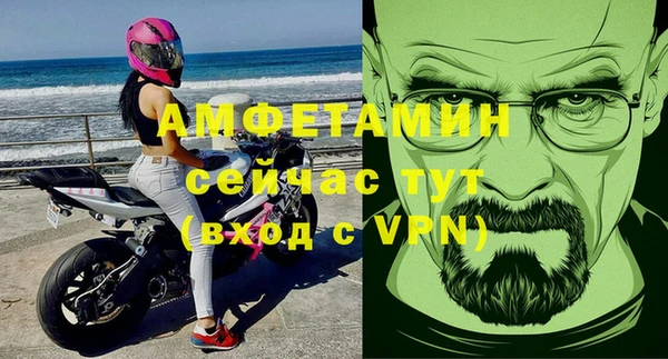 COCAINE Алзамай