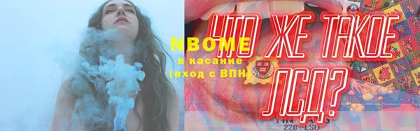 COCAINE Алзамай