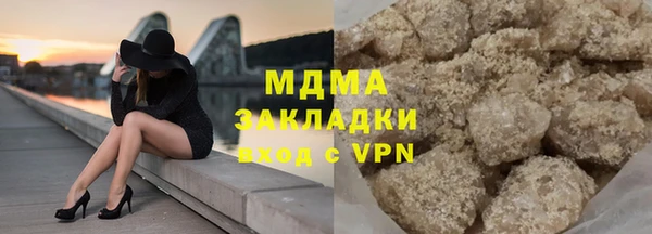 мдпв Алексин