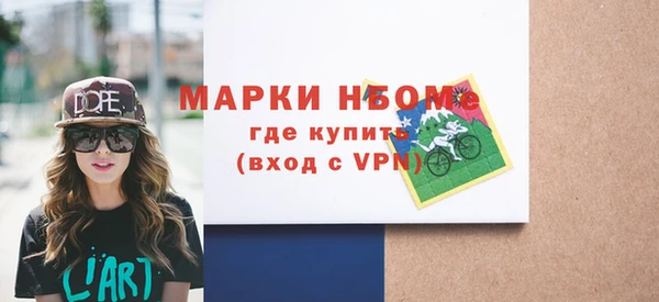COCAINE Алзамай