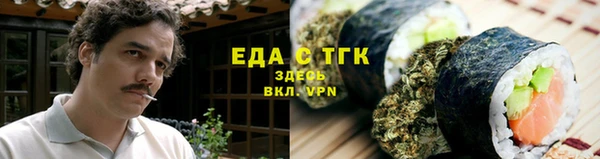 синтетический гашиш Алексеевка