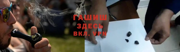 мефедрон Санкт-Петербург
