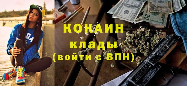 синтетический гашиш Алексеевка