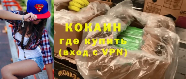 синтетический гашиш Алексеевка