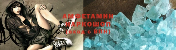 COCAINE Алзамай